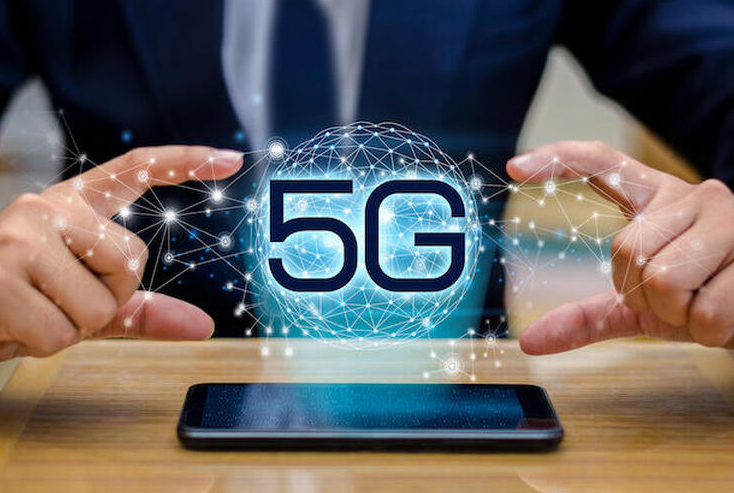 5G Technology Trends You Should Know About